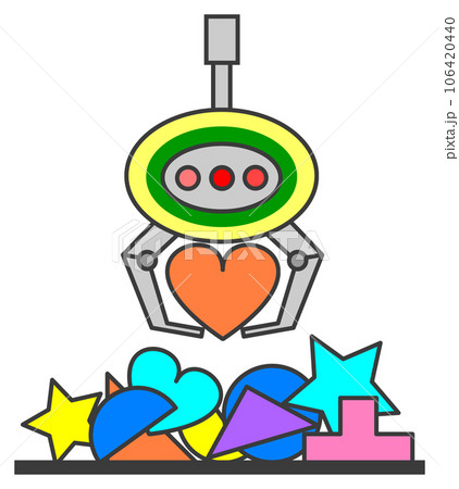 クレーンでハートを持上げて愛情をゲットするイラスト クレーンでハートを持上げて愛情をゲットするイラスト 106420440
