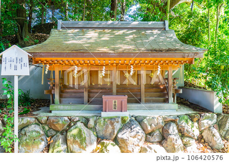 京都市東山区の新熊野神社 下之社 京都市東山区の新熊野神社 下之社 106420576