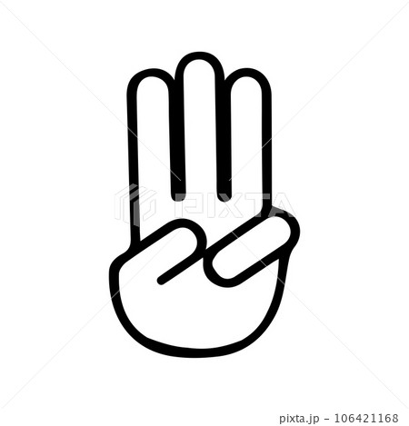 Hand pointing three fingers. Hand gesture signaling resistance, respect and appreciation. Hand pointing three fingers. Hand gesture signaling resistance, respect and appreciation. 106421168