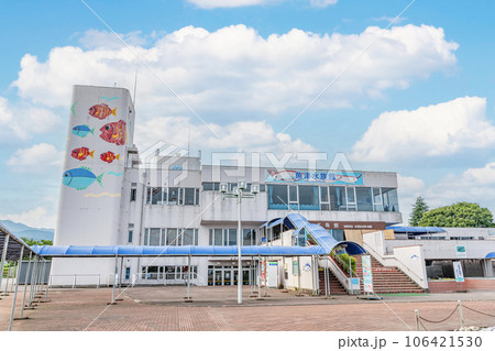 富山県魚津市 晴天の魚津水族館 富山県魚津市 晴天の魚津水族館 106421530
