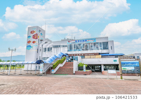 富山県魚津市　晴天の魚津水族館 106421533