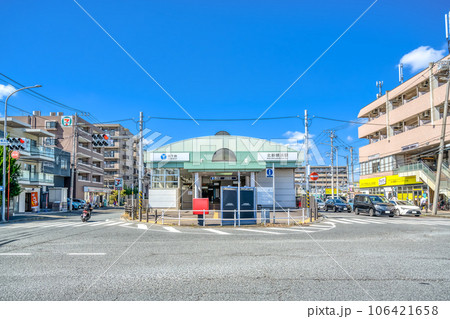 神奈川県横浜市の都市風景 北新横浜駅 神奈川県横浜市の都市風景 北新横浜駅 106421658