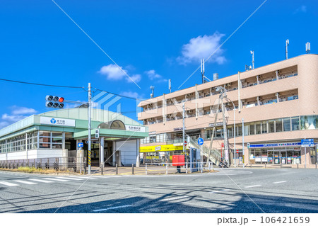 神奈川県横浜市の都市風景 北新横浜駅 神奈川県横浜市の都市風景 北新横浜駅 106421659