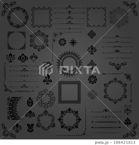 Vintage Big Set of Classic Vector Patterns. Collection of Graphics 106421813
