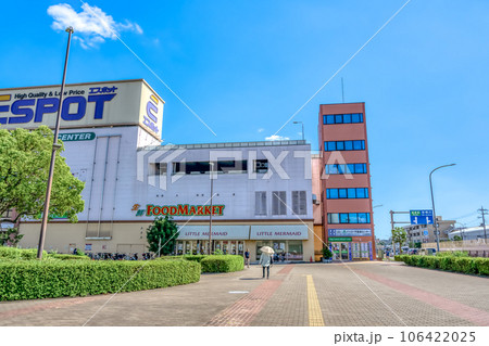 神奈川県横浜市の都市風景 北新横浜駅 神奈川県横浜市の都市風景 北新横浜駅 106422025