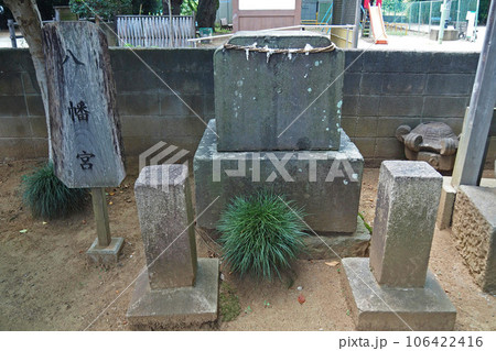 赤山陣屋跡(赤山城跡)の赤山日枝神社【埼玉県川口市】 赤山陣屋跡(赤山城跡)の赤山日枝神社【埼玉県川口市】 106422416