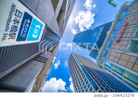 日本の東京都市景観 日本橋駅や日本橋高島屋S.C.などを望む 日本の東京都市景観 日本橋駅や日本橋高島屋S.C.などを望む 106423276