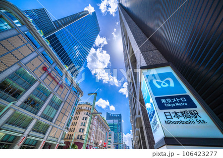 日本の東京都市景観 日本橋駅や日本橋高島屋S.C.などを望む 日本の東京都市景観 日本橋駅や日本橋高島屋S.C.などを望む 106423277
