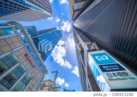 日本の東京都市景観 日本橋駅や日本橋高島屋S.C.などを望む 日本の東京都市景観 日本橋駅や日本橋高島屋S.C.などを望む 106423280