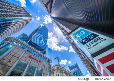 日本の東京都市景観 日本橋駅や日本橋高島屋S.C.などを望む 日本の東京都市景観 日本橋駅や日本橋高島屋S.C.などを望む 106423282