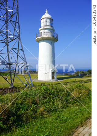 恵山岬灯台 恵山岬灯台 106423543