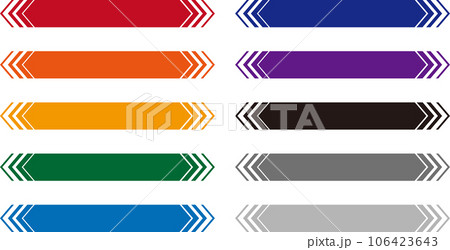 両端が矢印になったテロップフレーム10種セット 両端が矢印になったテロップフレーム10種セット 106423643