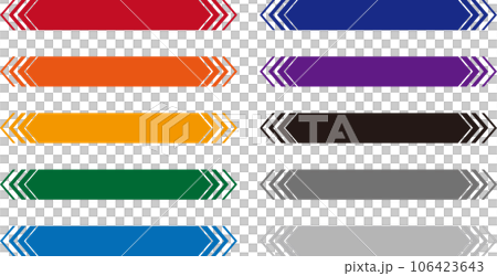 両端が矢印になったテロップフレーム10種セット 両端が矢印になったテロップフレーム10種セット 106423643