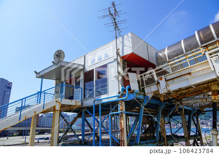 函館市青函連絡船記念館・摩周丸 函館市青函連絡船記念館・摩周丸 106423784