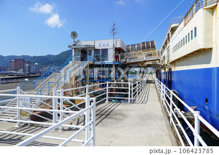 函館市青函連絡船記念館・摩周丸 函館市青函連絡船記念館・摩周丸 106423785