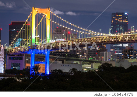 《東京都》レインボーブリッジの夜景・レインボーカラーライトアップ 《東京都》レインボーブリッジの夜景・レインボーカラーライトアップ 106424779