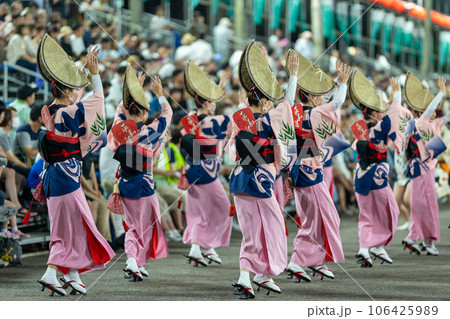 【徳島市】阿波おどり【盆】 【徳島市】阿波おどり【盆】 106425989