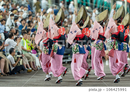 【徳島市】阿波おどり【盆】 【徳島市】阿波おどり【盆】 106425991