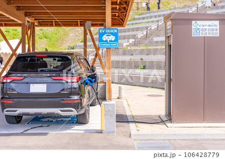 PHEV EV充電スポット 急速充電設備 EV QUICK CHARGER 三菱 アウトランダーの写真素材 [106428779] - PIXTA