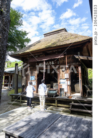 鎌原観音堂 群馬県嬬恋村 鎌原観音堂 群馬県嬬恋村 106428833