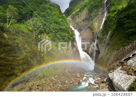 新緑の称名滝と虹 新緑の称名滝と虹 106428887