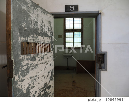 佐渡島　旧相川拘置支所　居房棟 106429914