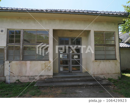 佐渡島　旧相川拘置支所　事務所棟 106429923