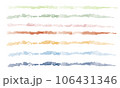 水彩風シンプルなラインセット　アースカラー 106431346