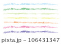 水彩風シンプルなラインセット　パステル 106431347