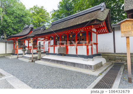 京都　伏見稲荷大社　荷田社・五社相殿・長者社 106432679