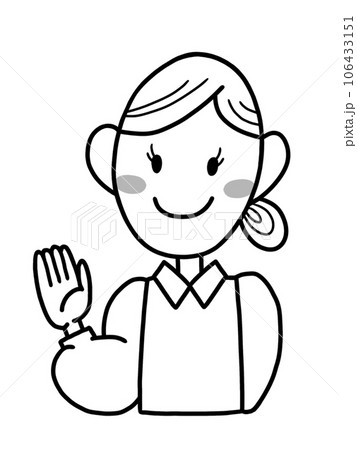 案内する女性のイラスト 106433151
