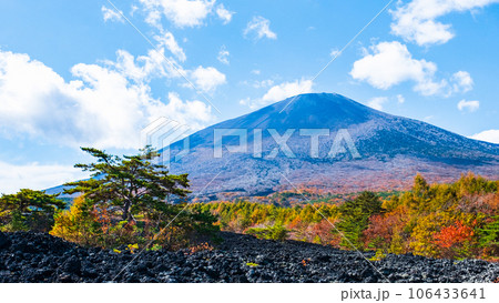 焼走り熔岩流と岩手山(秋) 焼走り熔岩流と岩手山(秋) 106433641