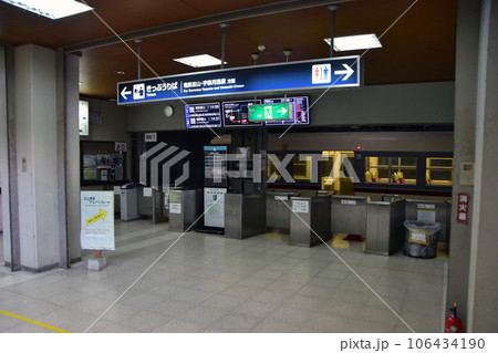 富山地方鉄道立山駅(富山県立山町) 富山地方鉄道立山駅(富山県立山町) 106434190