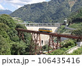 南阿蘇鉄道 立野橋梁を渡る 背景は立野ダム 106435416
