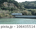 松浦鉄道 MR-600形 106435514