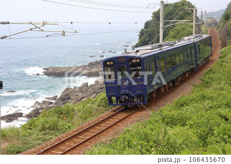 肥薩おれんじ鉄道　観光列車おれんじ食堂 106435670