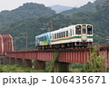 肥薩おれんじ鉄道 HSOR-100形 球磨川橋梁を渡る 106435671