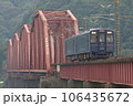 肥薩おれんじ鉄道　おれんじ食堂 球磨川橋梁を渡る 106435672