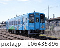 平成筑豊鉄道　400形 106435896