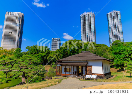 東京 中央区 浜離宮恩賜庭園 燕の御茶屋 東京 中央区 浜離宮恩賜庭園 燕の御茶屋 106435931