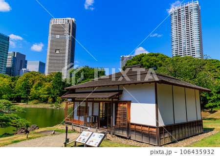 東京 中央区 浜離宮恩賜庭園 燕の御茶屋 東京 中央区 浜離宮恩賜庭園 燕の御茶屋 106435932
