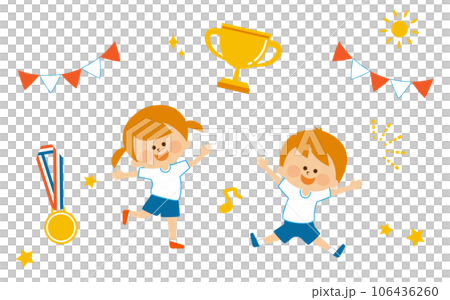 Sports day illustration set of children jumping 106436260