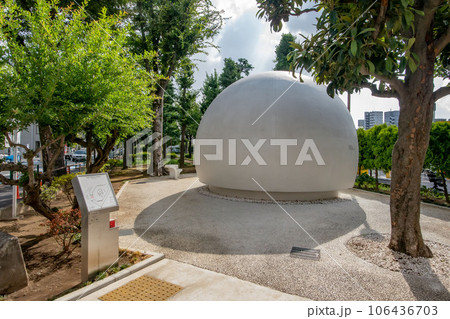 東京都渋谷区幡ヶ谷の七号通り公園トイレ 106436703