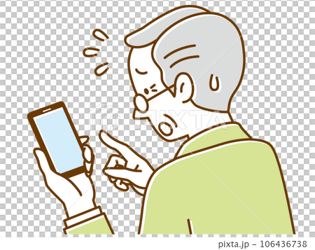 Rear view of a senior man having trouble operating a smartphone 106436738