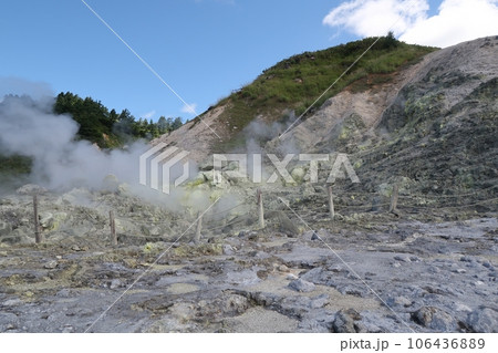 玉川温泉自然研究路周りの様子 106436889