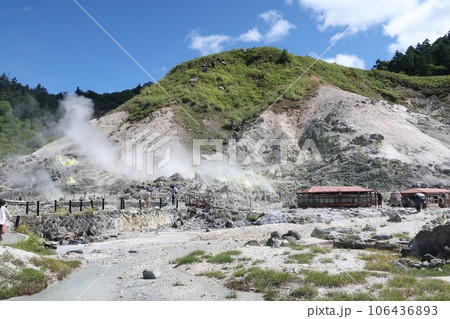 玉川温泉自然研究路周りの様子 106436893