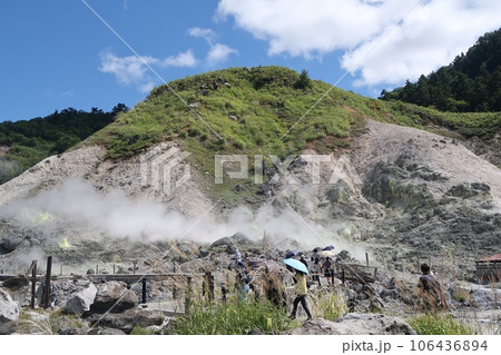 玉川温泉自然研究路周りの様子 106436894