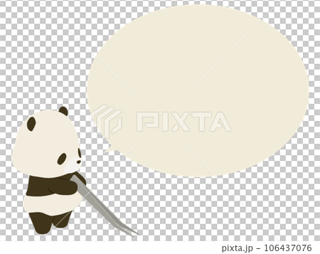 Panda with tweezers. with speech bubble 106437076