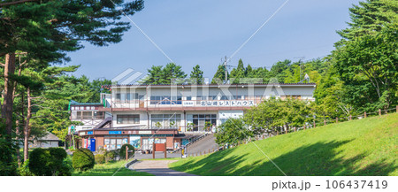 「岩手県」緑に包まれた北山崎レストハウスの風景 「岩手県」緑に包まれた北山崎レストハウスの風景 106437419