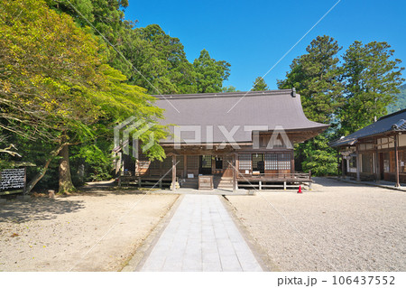 【須佐神社】 島根県出雲市佐田町須佐 【須佐神社】 島根県出雲市佐田町須佐 106437552